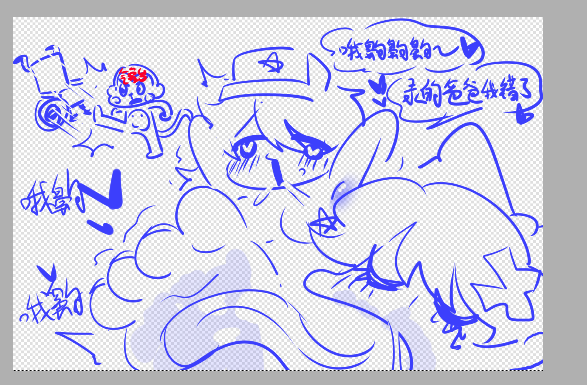 Moana Melville (Fnf) Rule 34 Image
