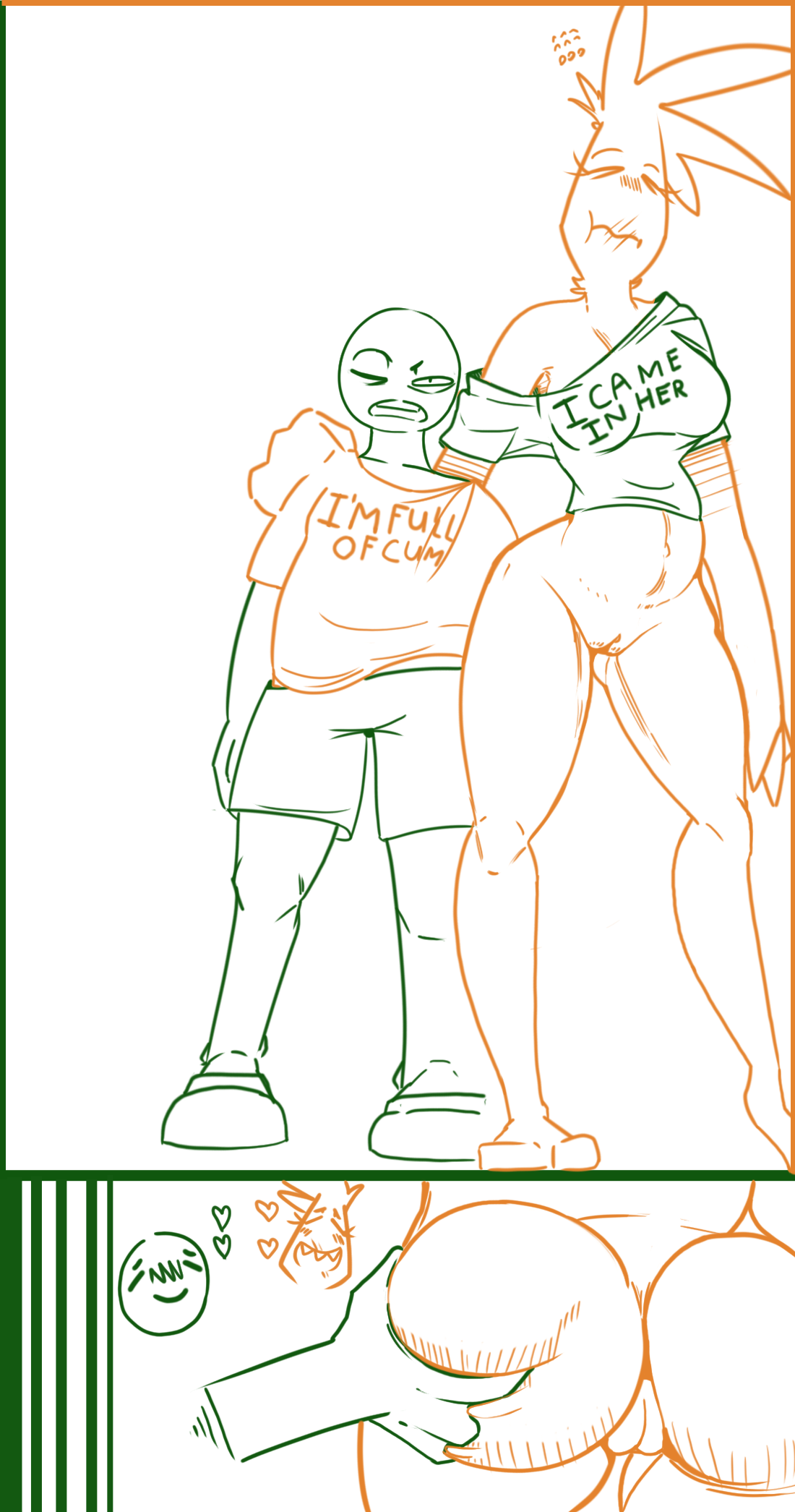 Mike Schmidt (Chiclet (Roommates)) Rule 34 Image