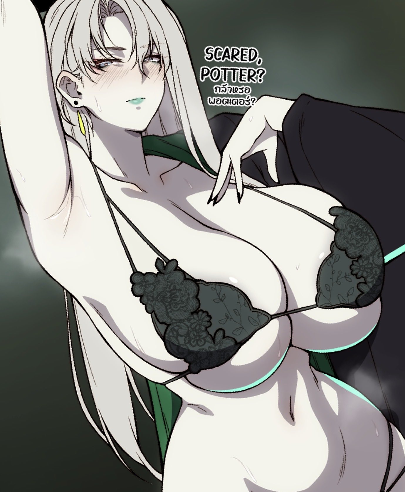 Draco Malfoy (Harry Potter) Rule 34 Image