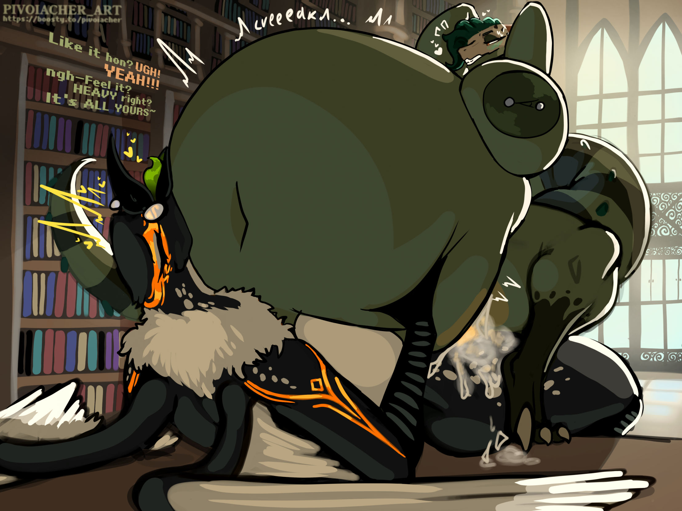 Jamble (Jellicledry) Rule 34 Image