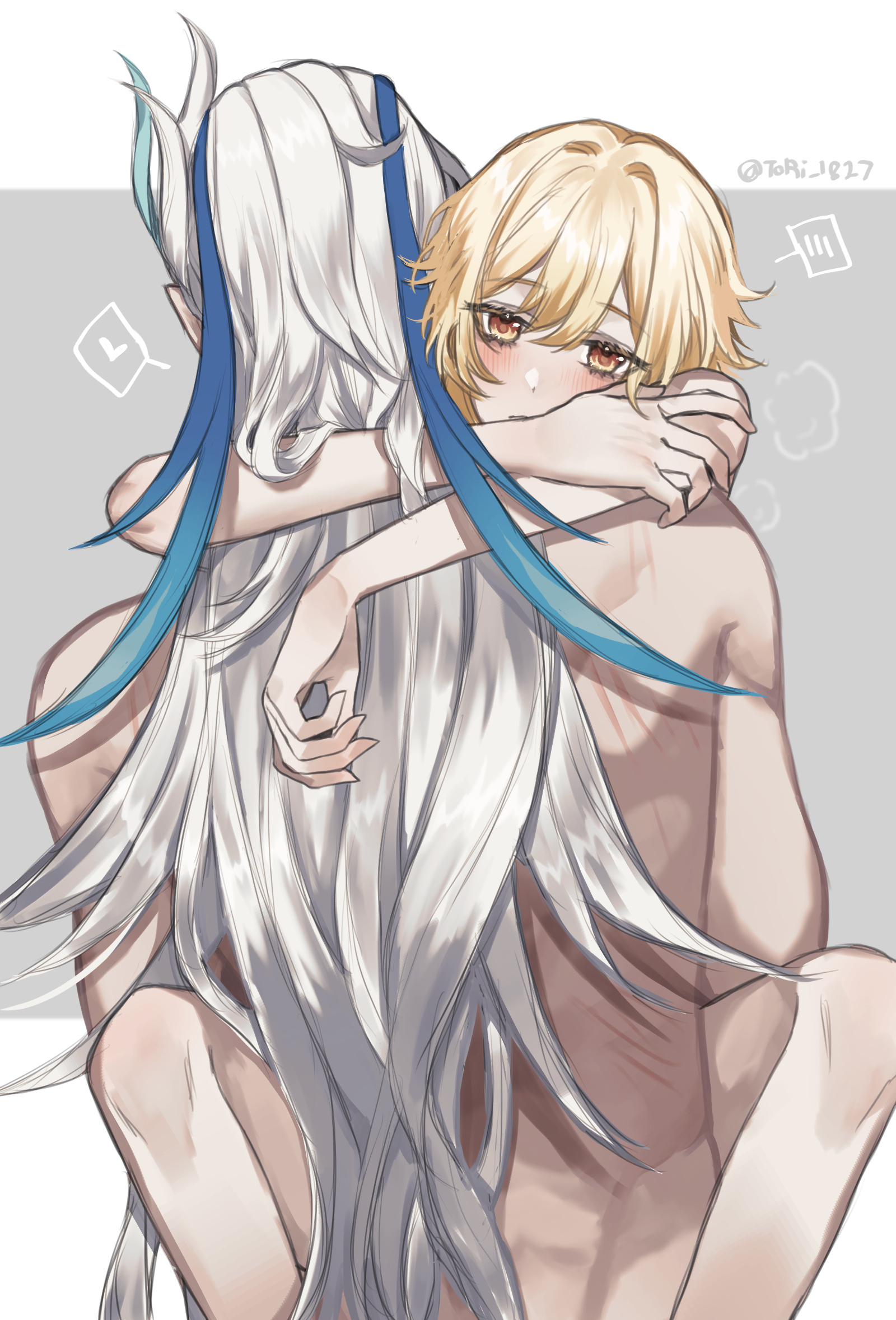 Lumine (Genshin Impact) Rule 34 Image