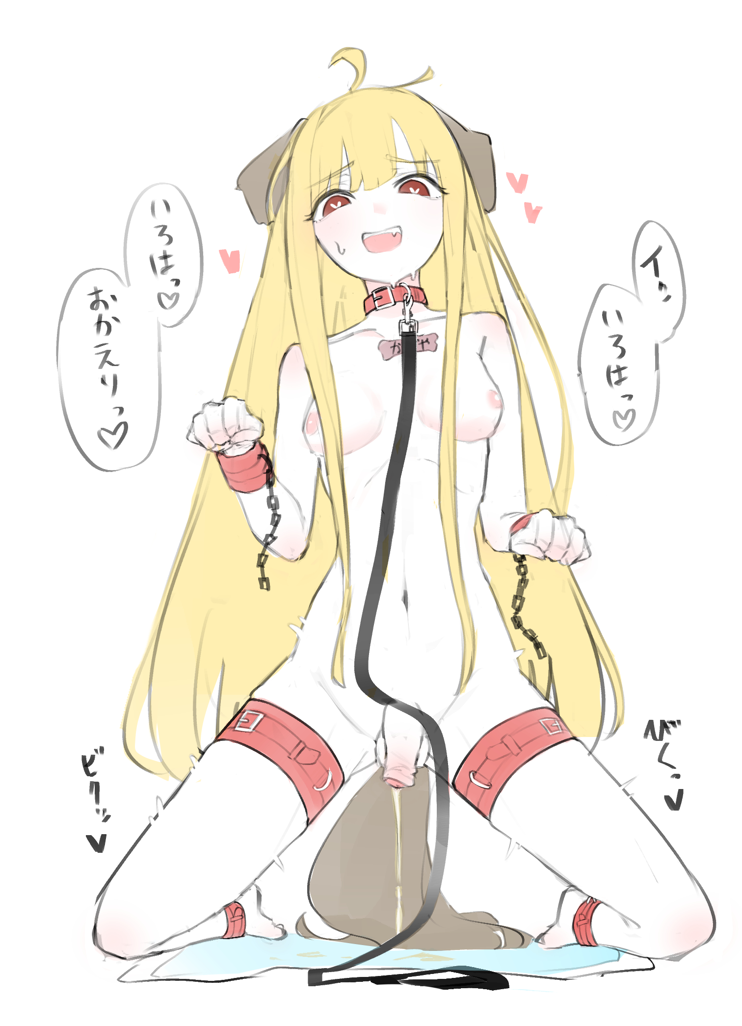 Kaguya (Cho Kaguya-Hime!) Rule 34 Image