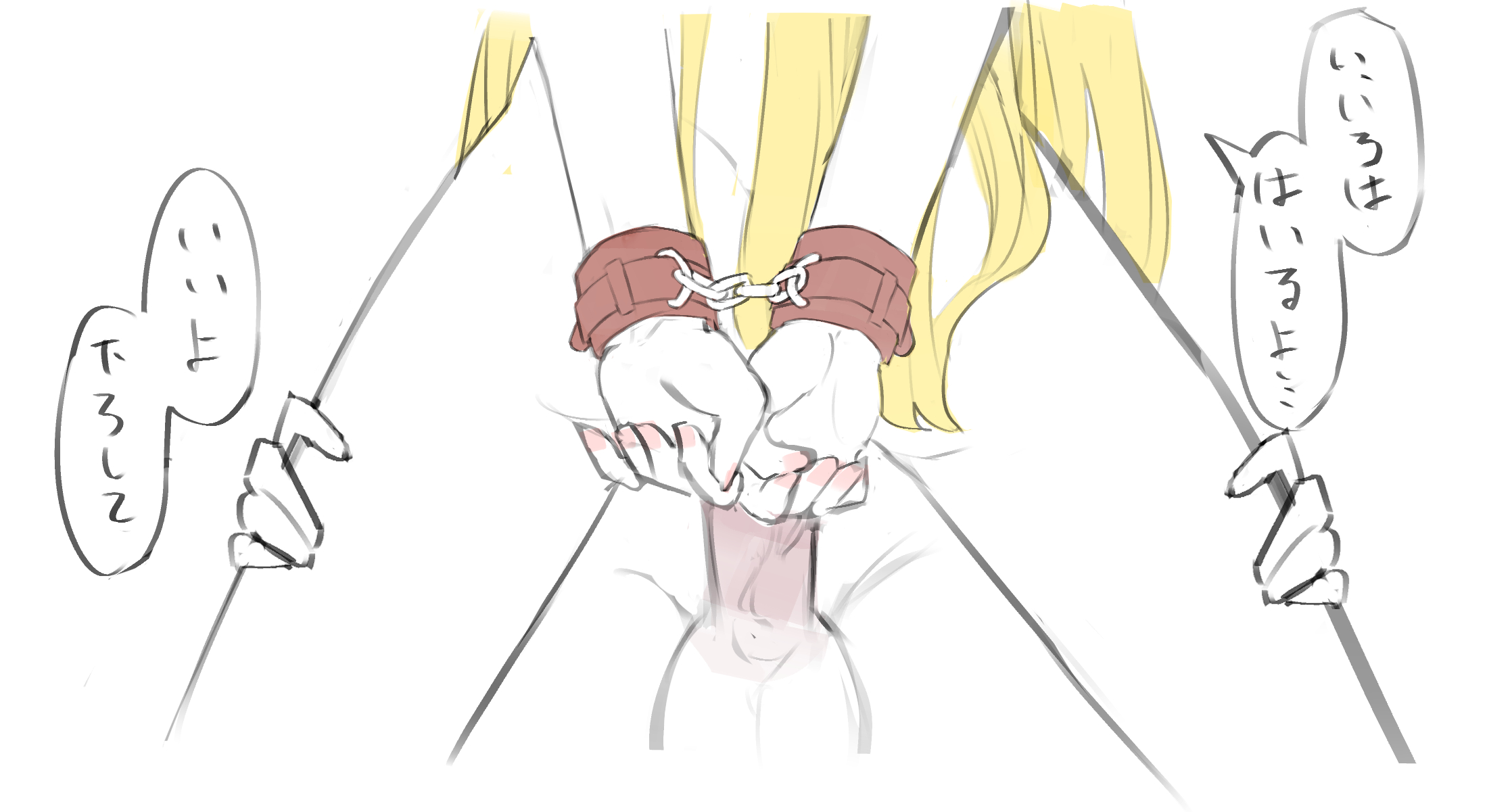 Kaguya (Cho Kaguya-Hime!) Rule 34 Image