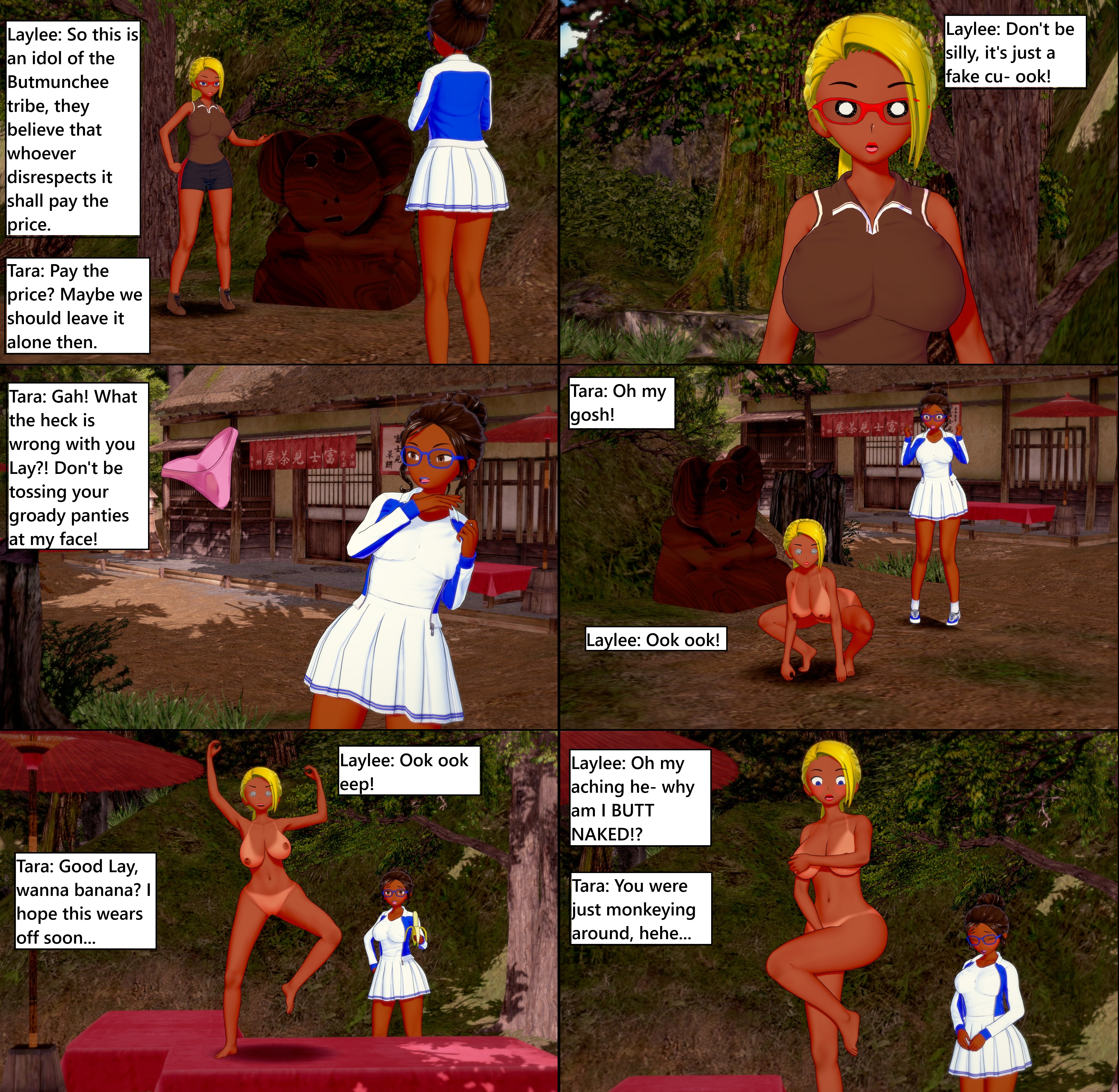 Koikatsu (Medium) Rule 34 Image