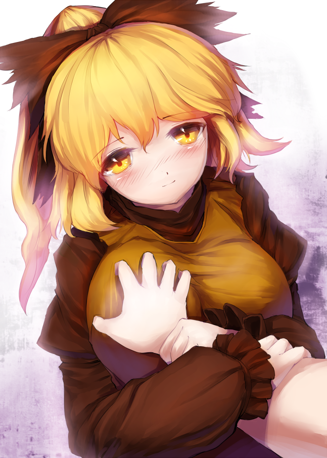 Yamame Kurodani (Touhou) Rule 34 Image