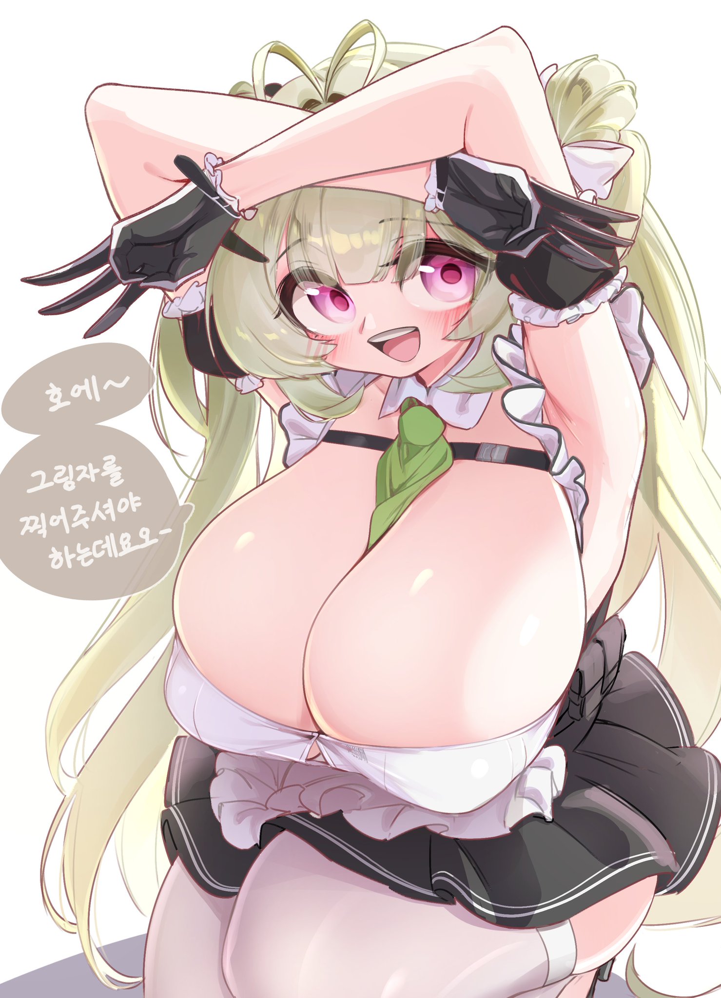 Soda (Nikke) Rule 34 Image