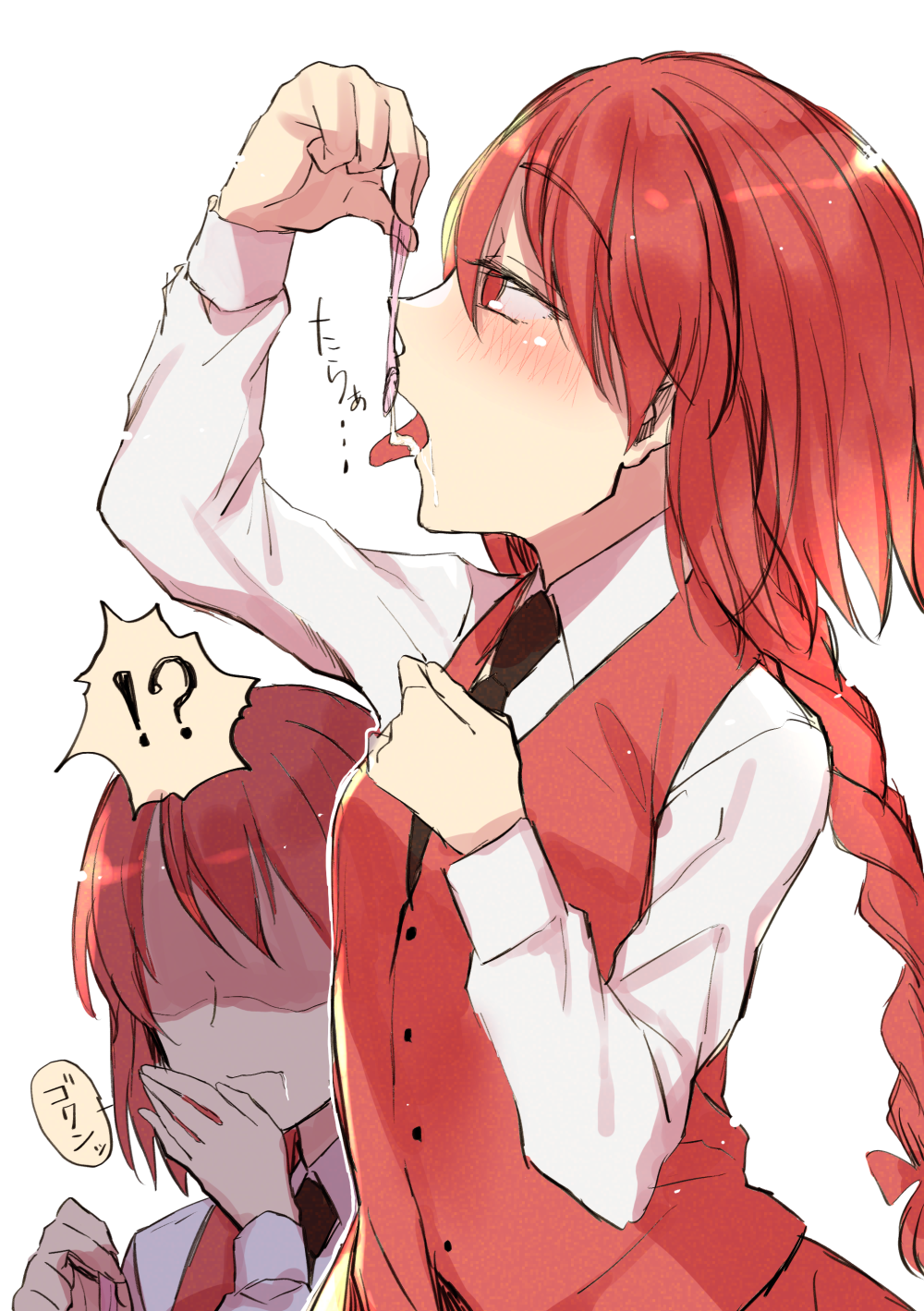 Okazaki Yumemi (Touhou) Rule 34 Image
