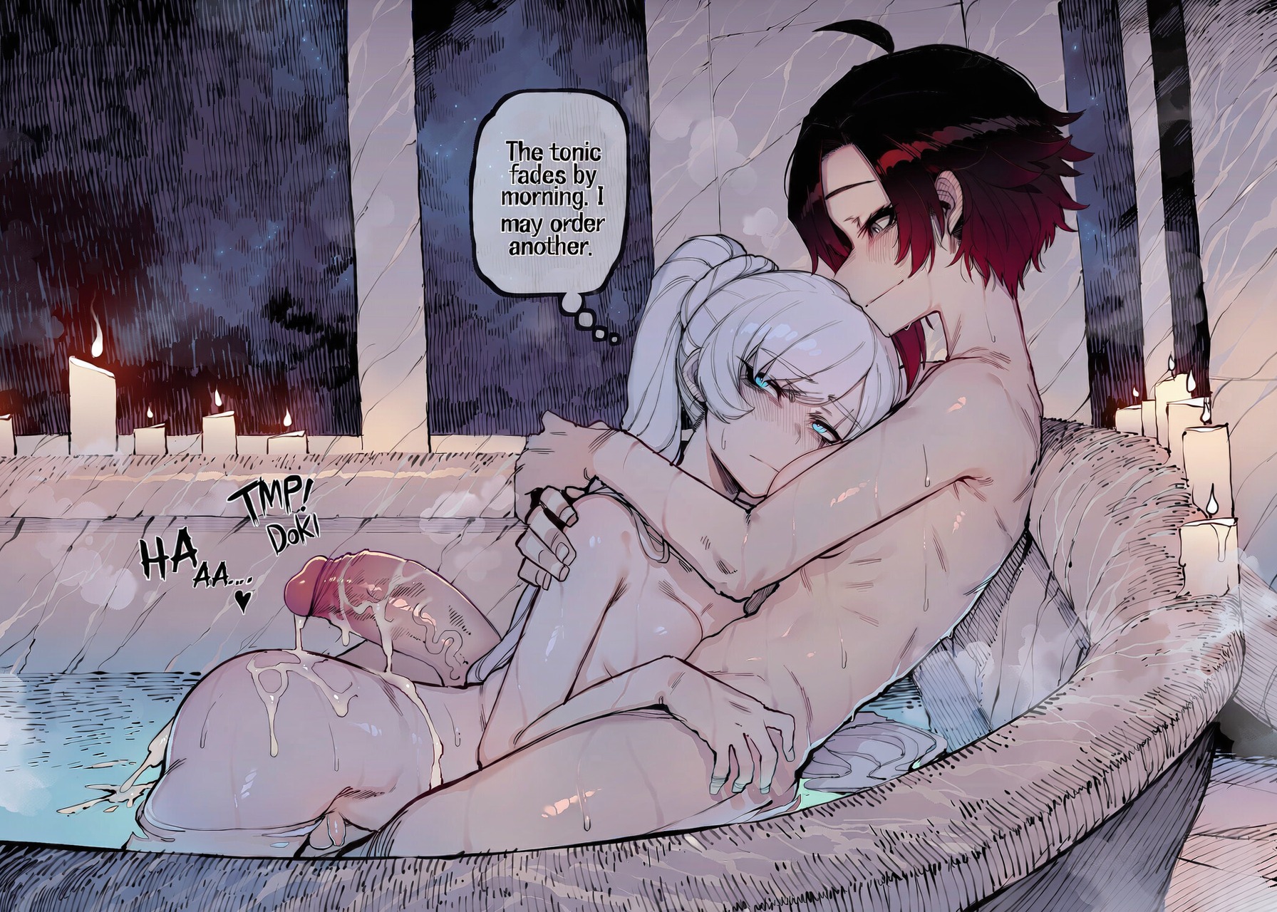 Ruby Rose (Rwby) Rule 34 Image
