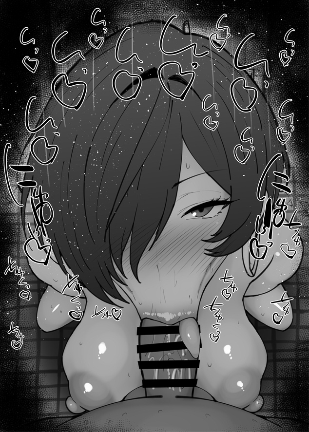 Promeia (Zenless Zone Zero) Rule 34 Image