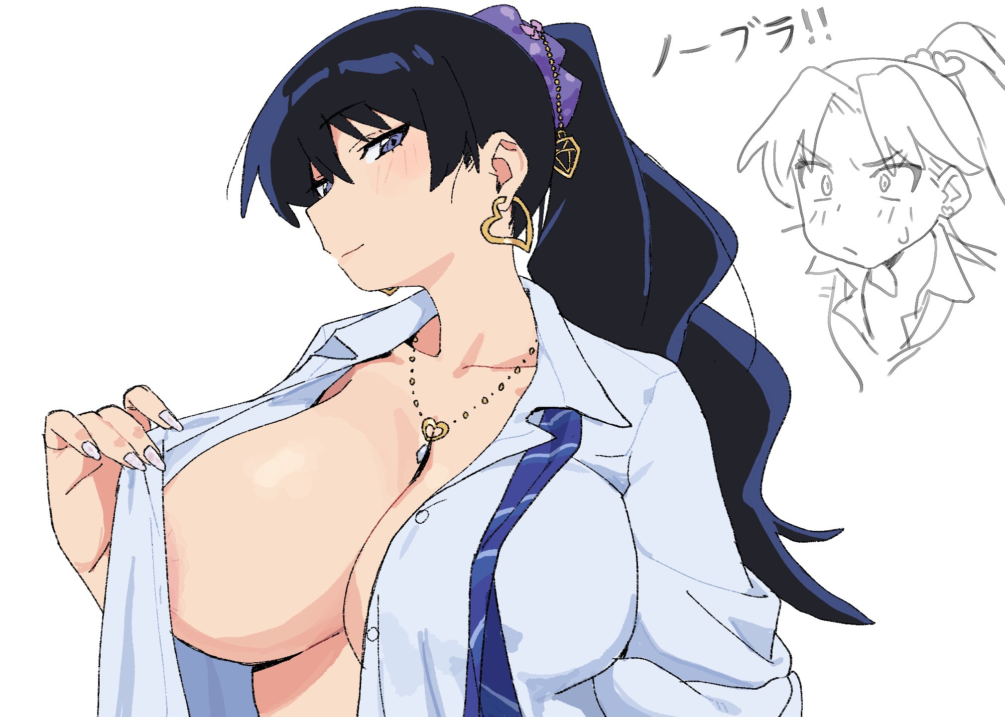 Arato Nagi (Ruri No Houseki) Rule 34 Image