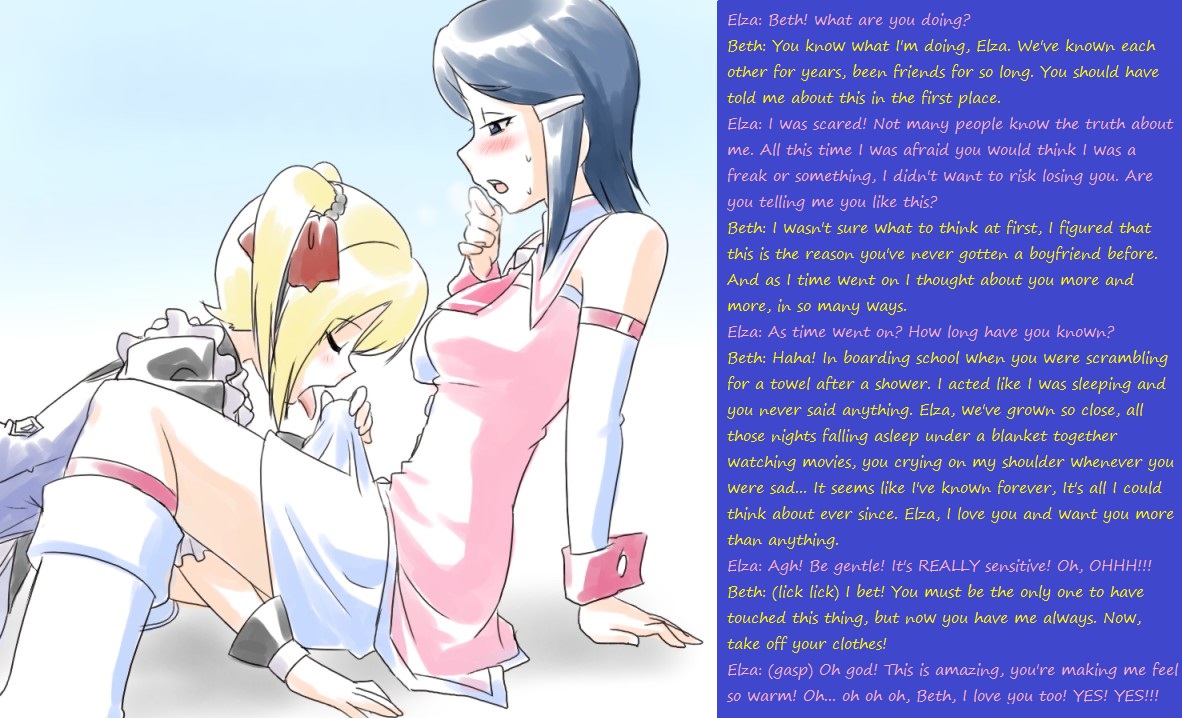 Blush Rule 34 Image