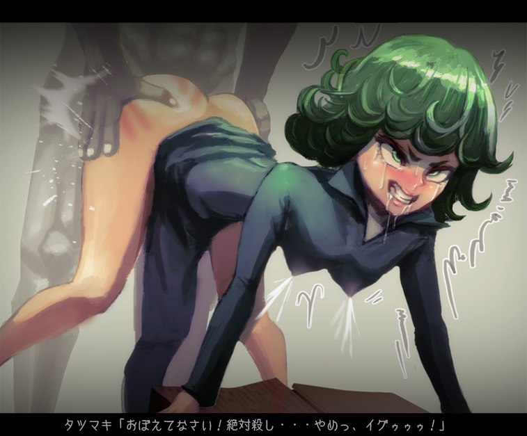 Tatsumaki (One-Punch Man) Rule 34 Image