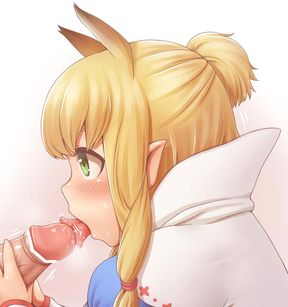 Wyverian (Meowstress) Rule 34 Image