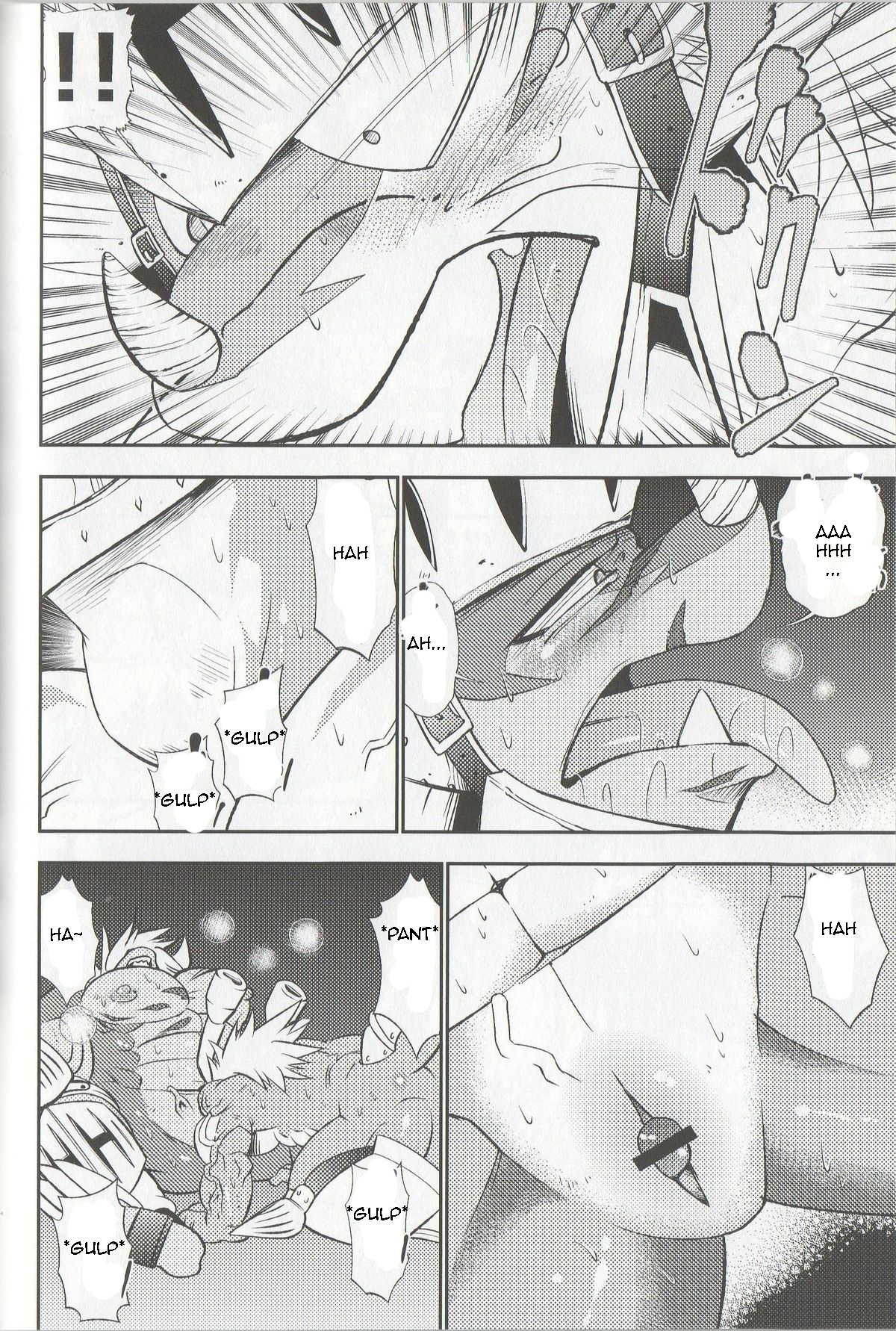 Drum (Buddyfight) Rule 34 Image