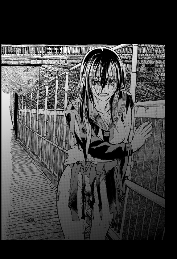 Dagashi (Place) Rule 34 Image