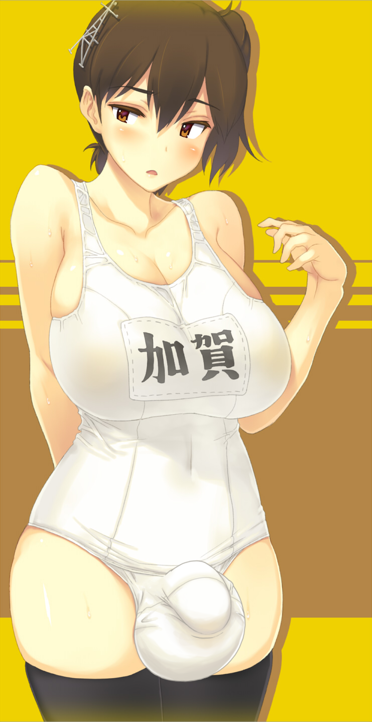Kaga (Kantai Collection) Rule 34 Image