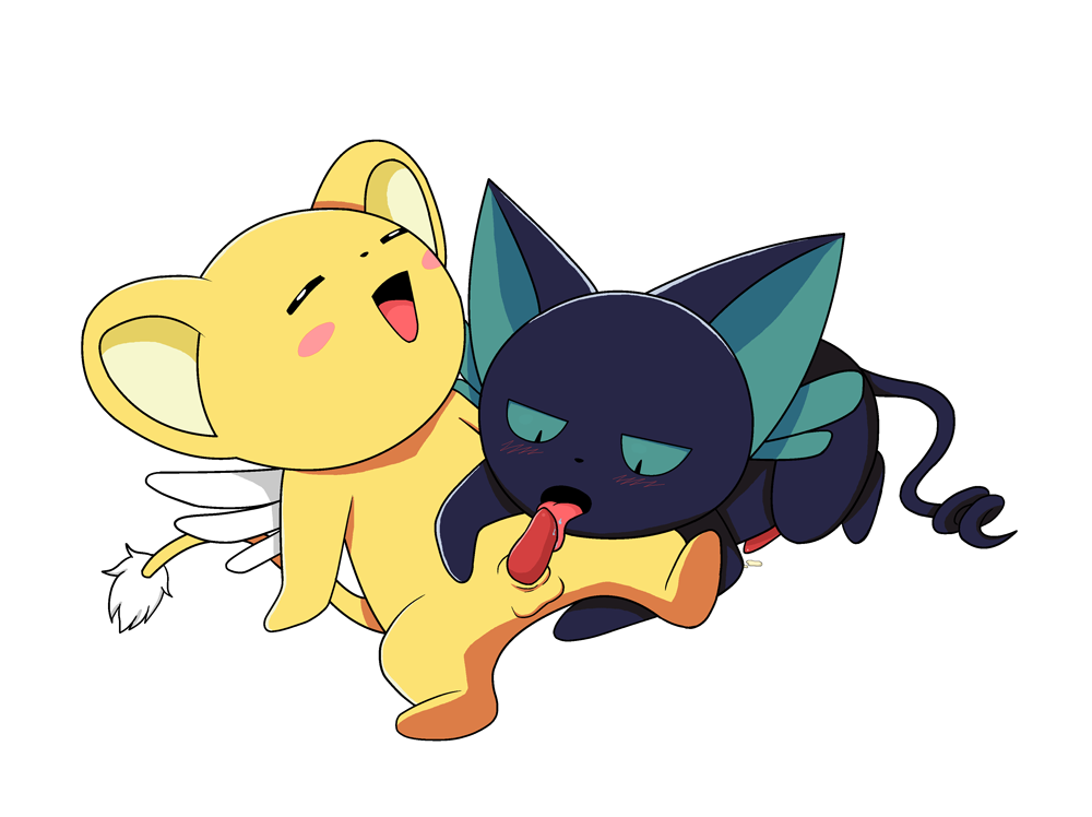 Kero (Cardcaptor Sakura) Rule 34 Image