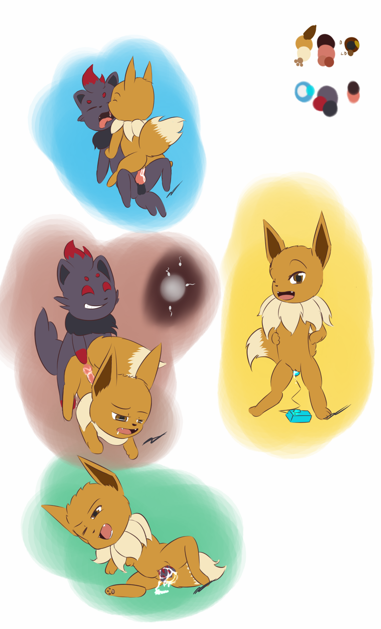 Eevee (Nintendo) Rule 34 Image
