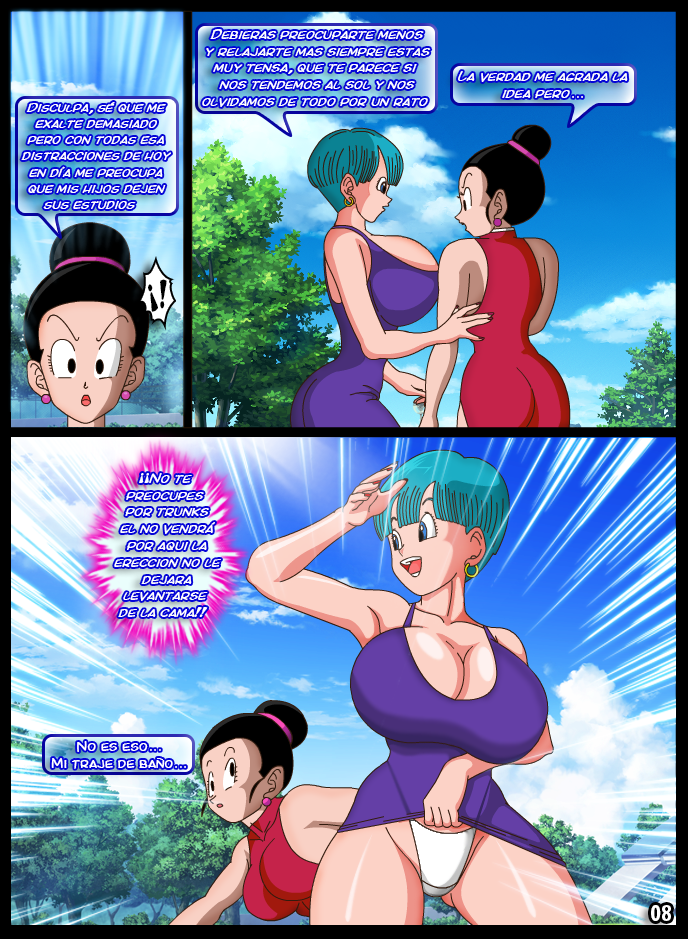Dragon Ball Rule 34 Image
