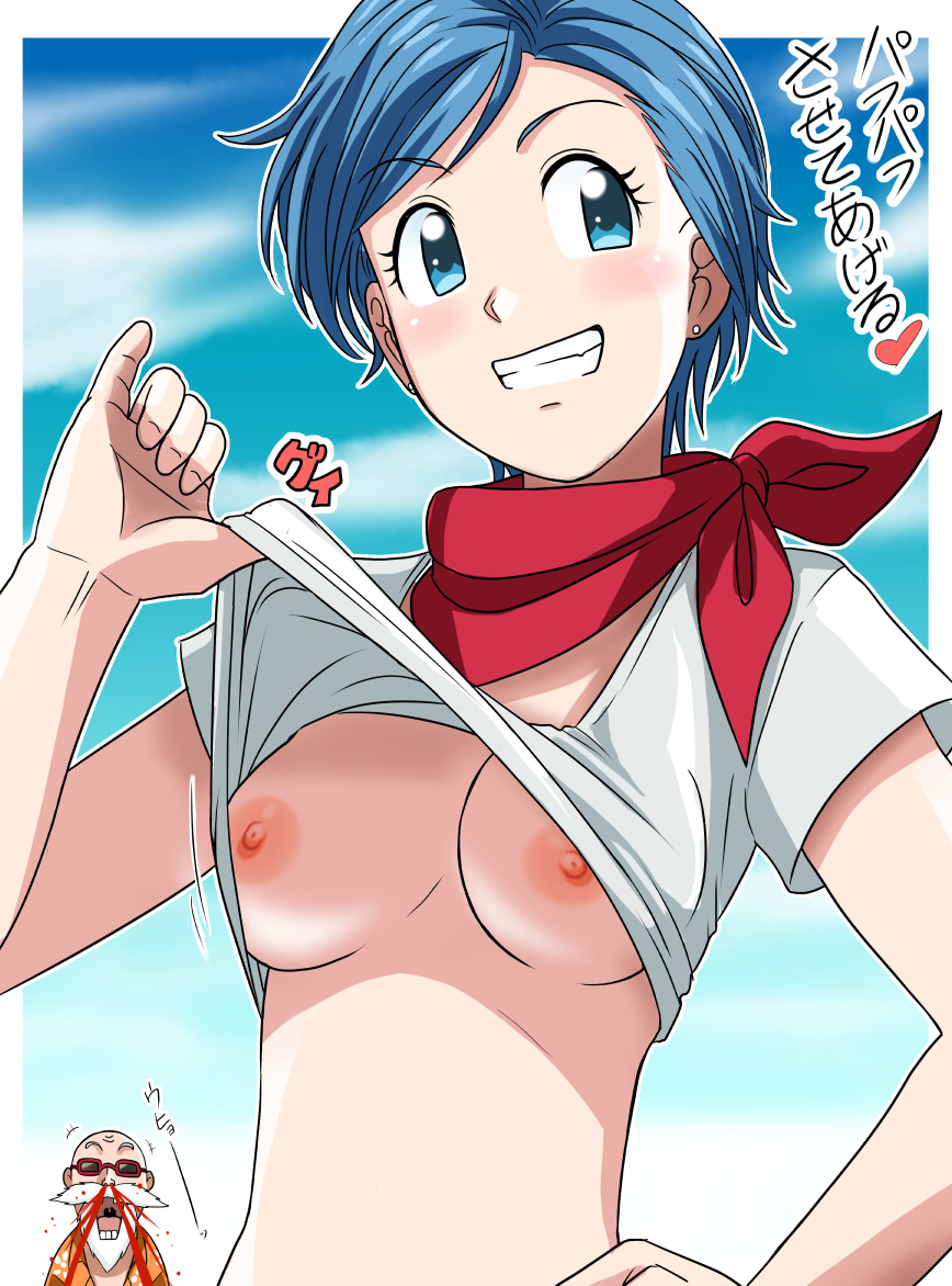 1girls Rule 34 Image