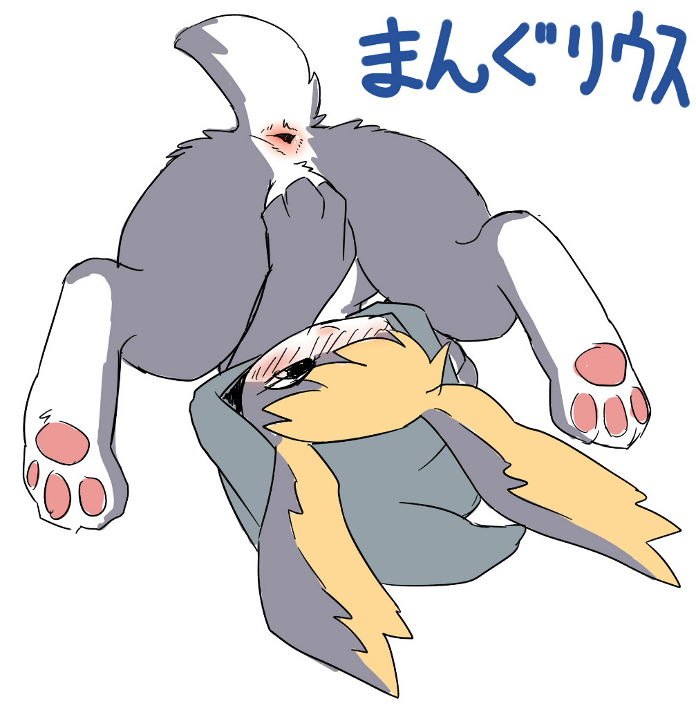 Cornelius (Odin Sphere) Rule 34 Image