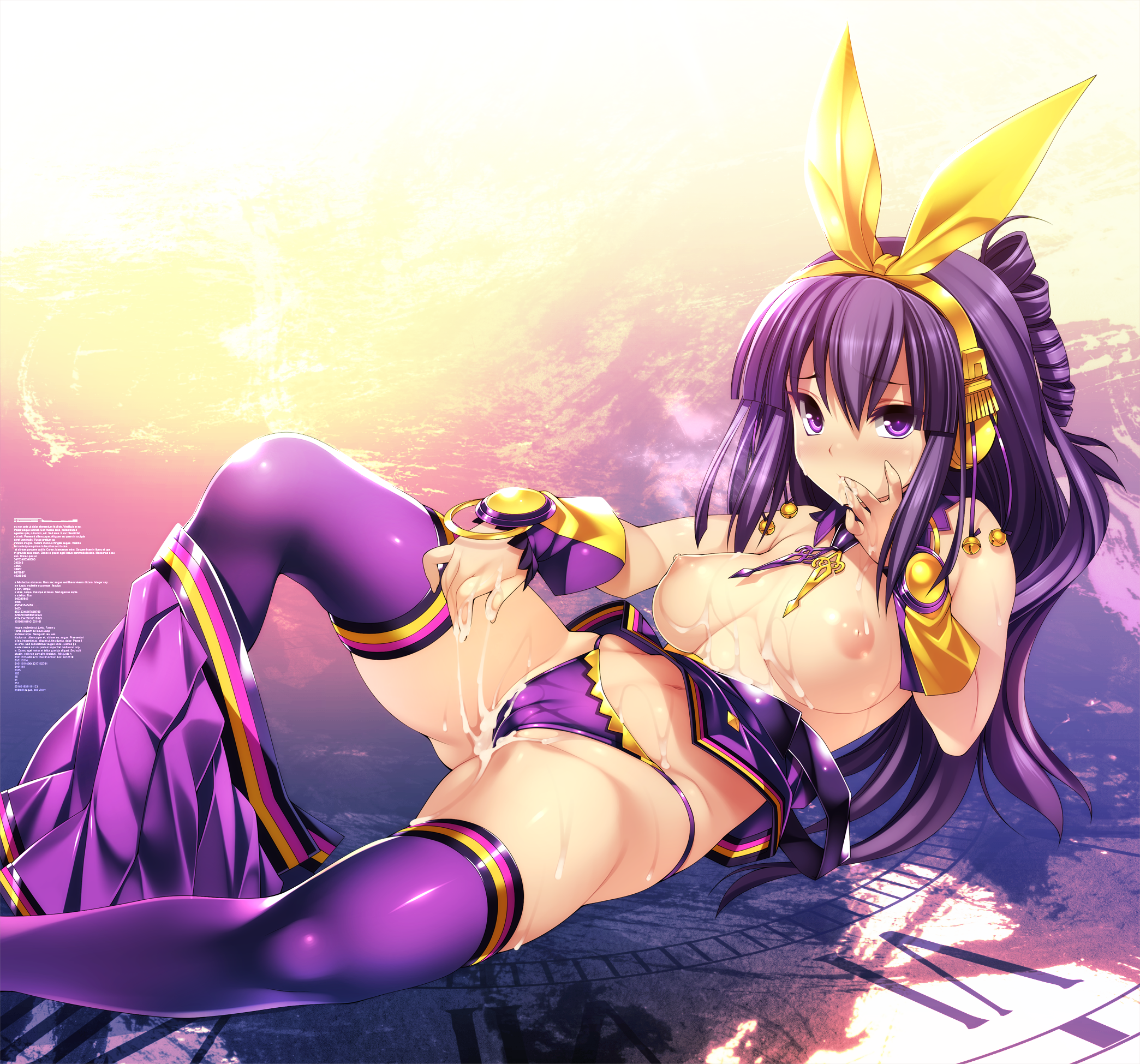 Umegiri Hifumi (Beatmania) Rule 34 Image