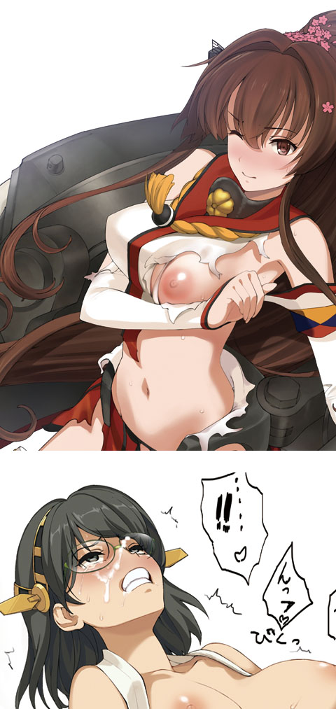 Kirishima (Kantai Collection) Rule 34 Image