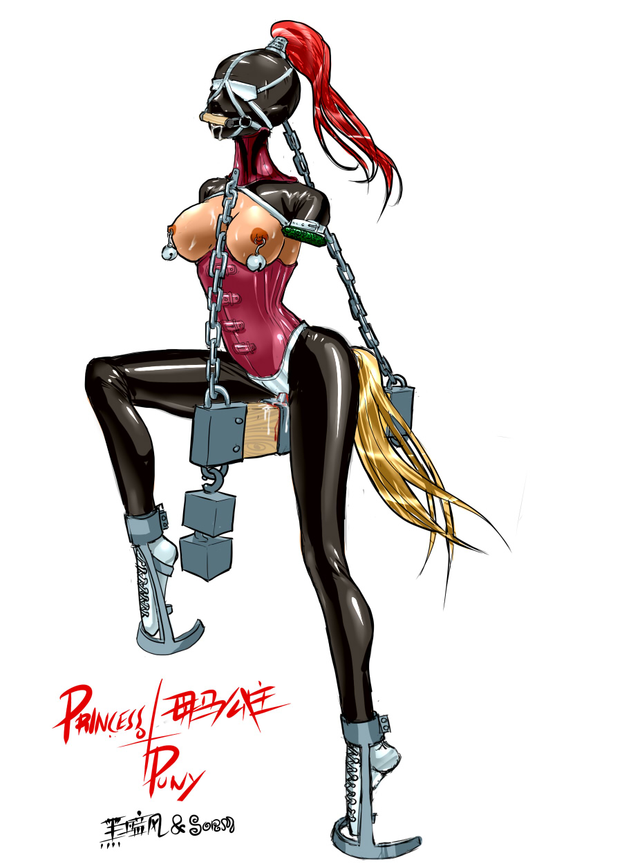 Original Rule 34 Image