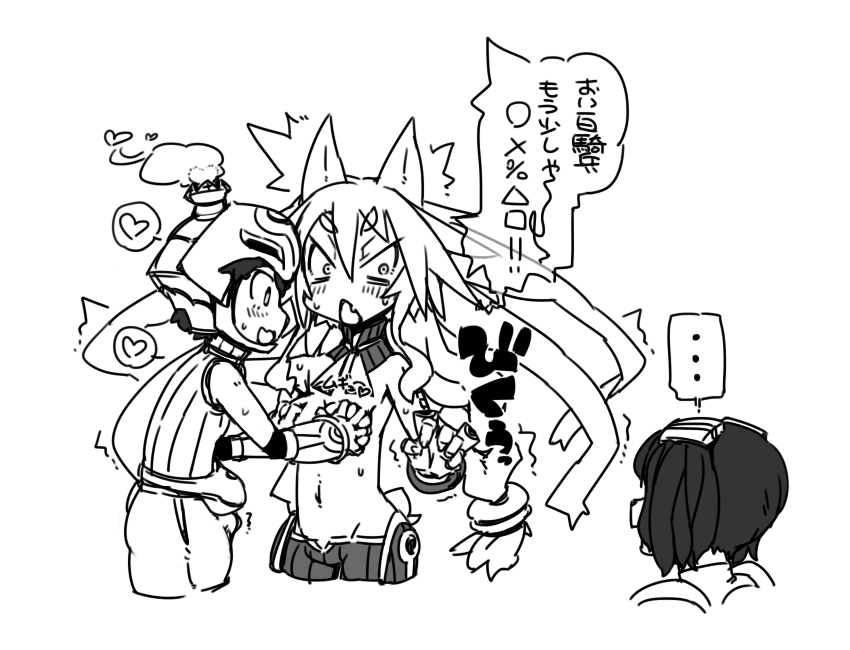 Hundred Knight (Nippon Ichi Software) Rule 34 Image