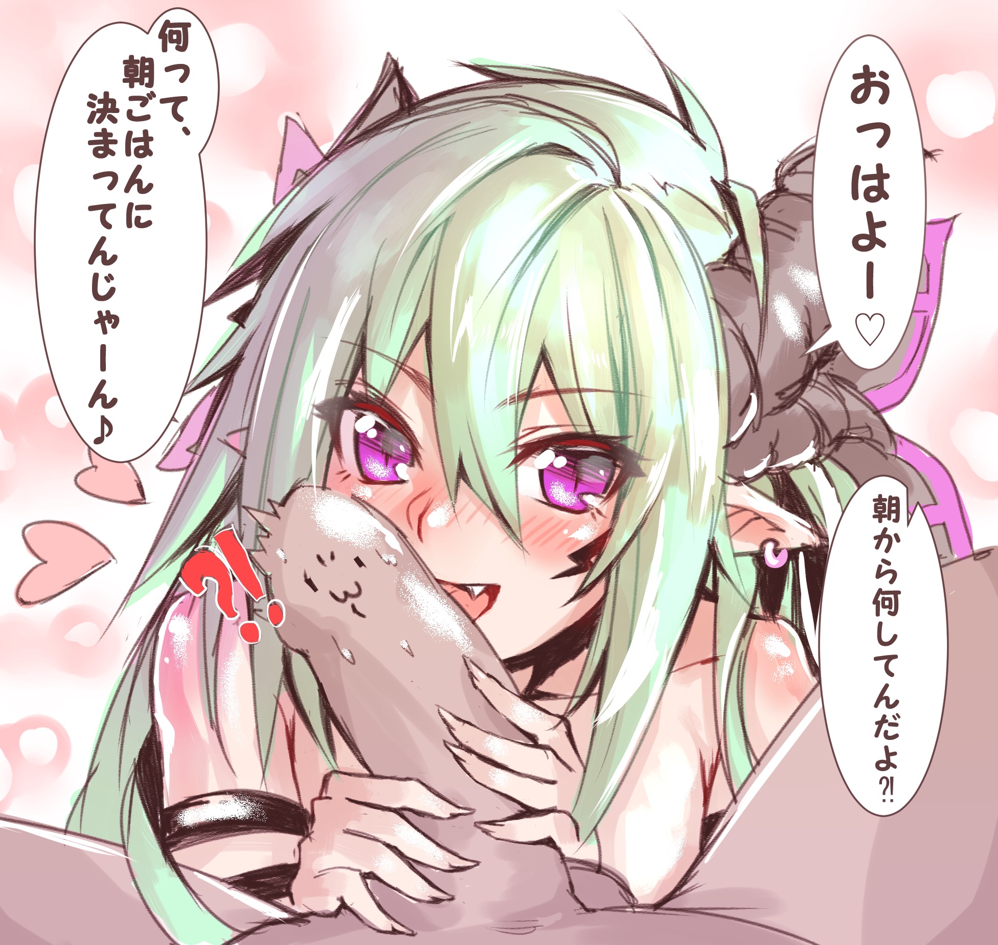 Original Rule 34 Image