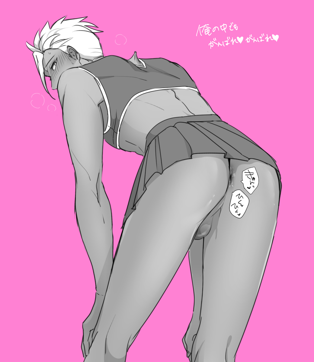 Orga Itsuka (Gundam) Rule 34 Image