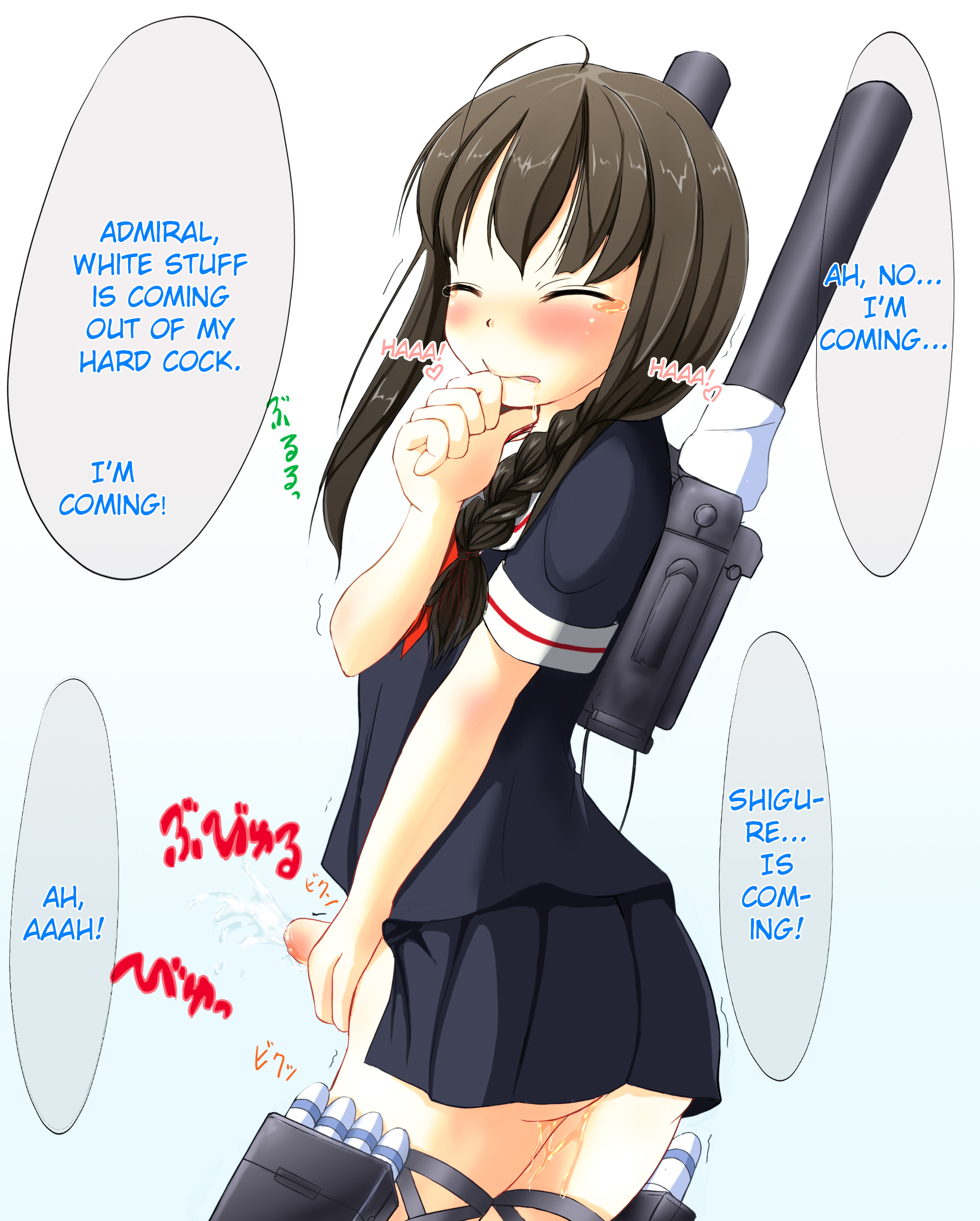Cst (Cocost) Rule 34 Image