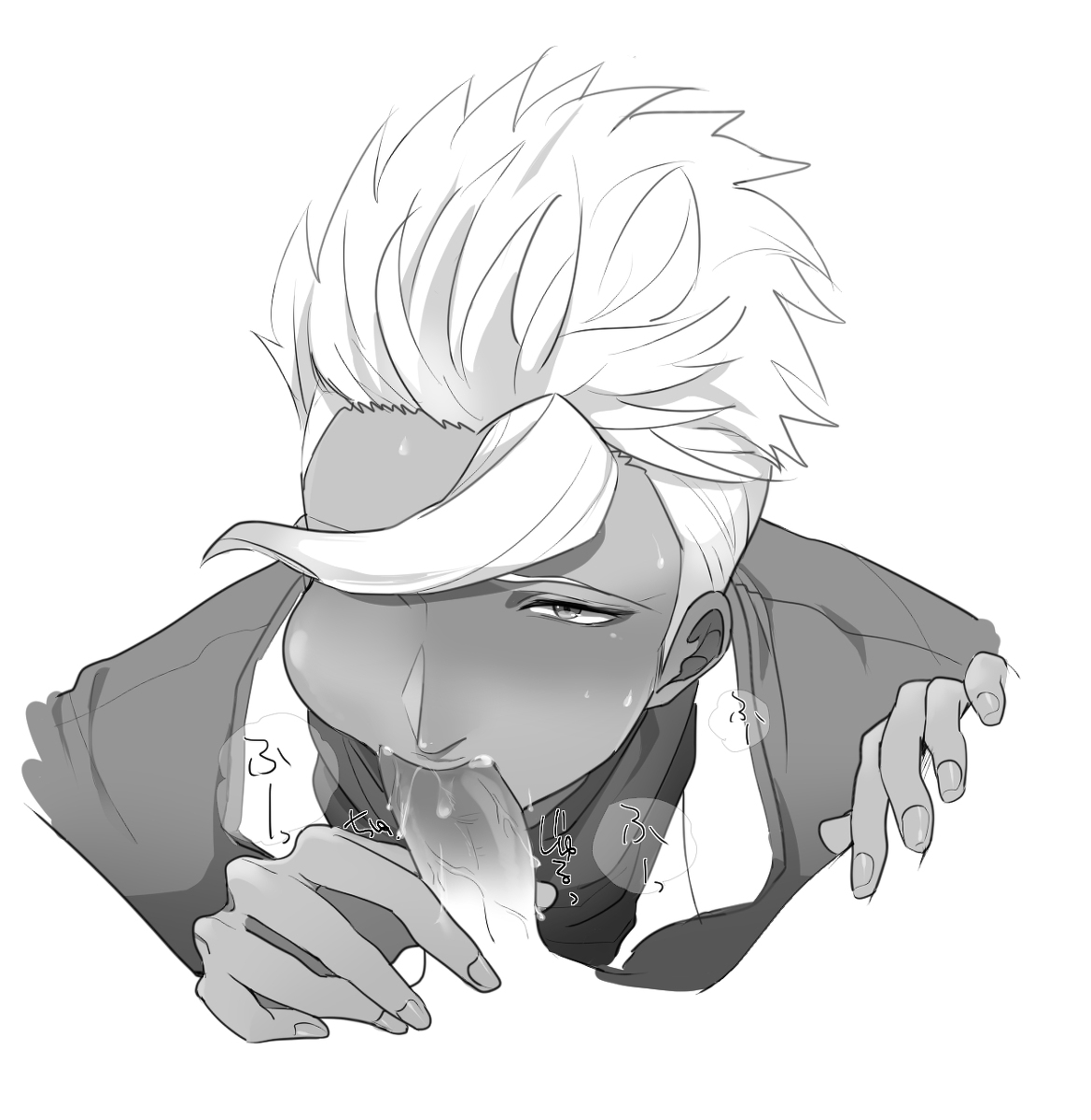 Orga Itsuka (Gundam) Rule 34 Image