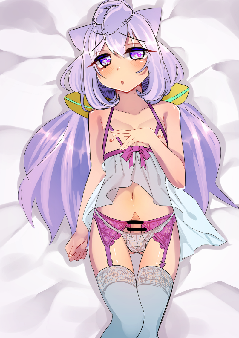 Hacka Doll 3 (Hacka Doll) Rule 34 Image
