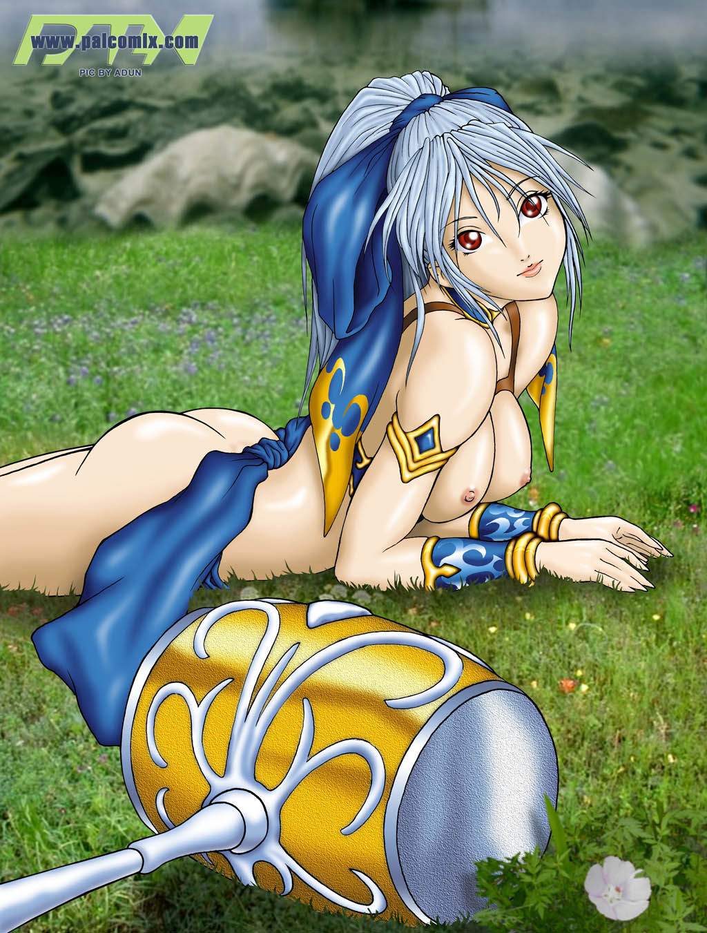 Meru (Dragoon) Rule 34 Image