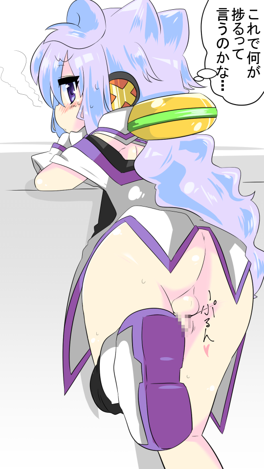 Hacka Doll 3 (Hacka Doll) Rule 34 Image
