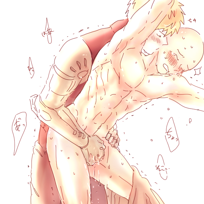 Genos (One-Punch Man) Rule 34 Image