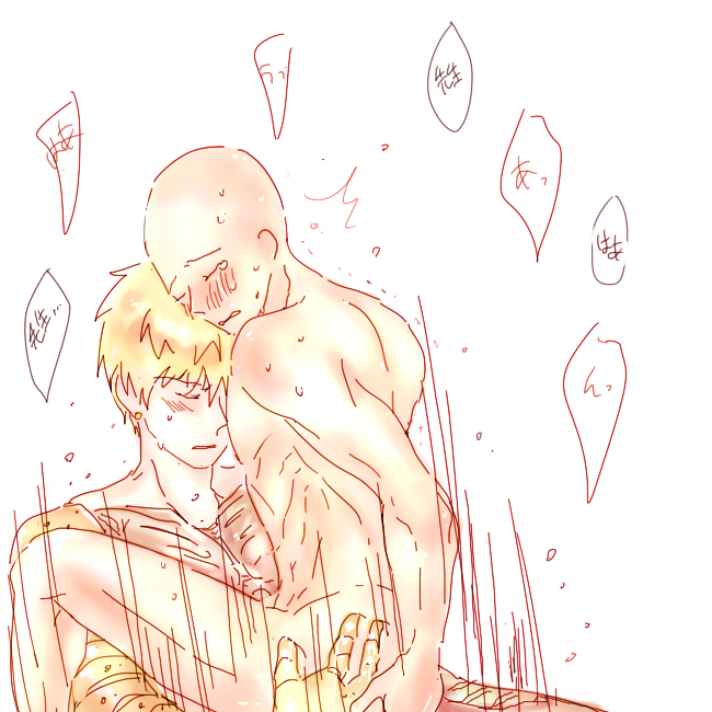Genos (One-Punch Man) Rule 34 Image