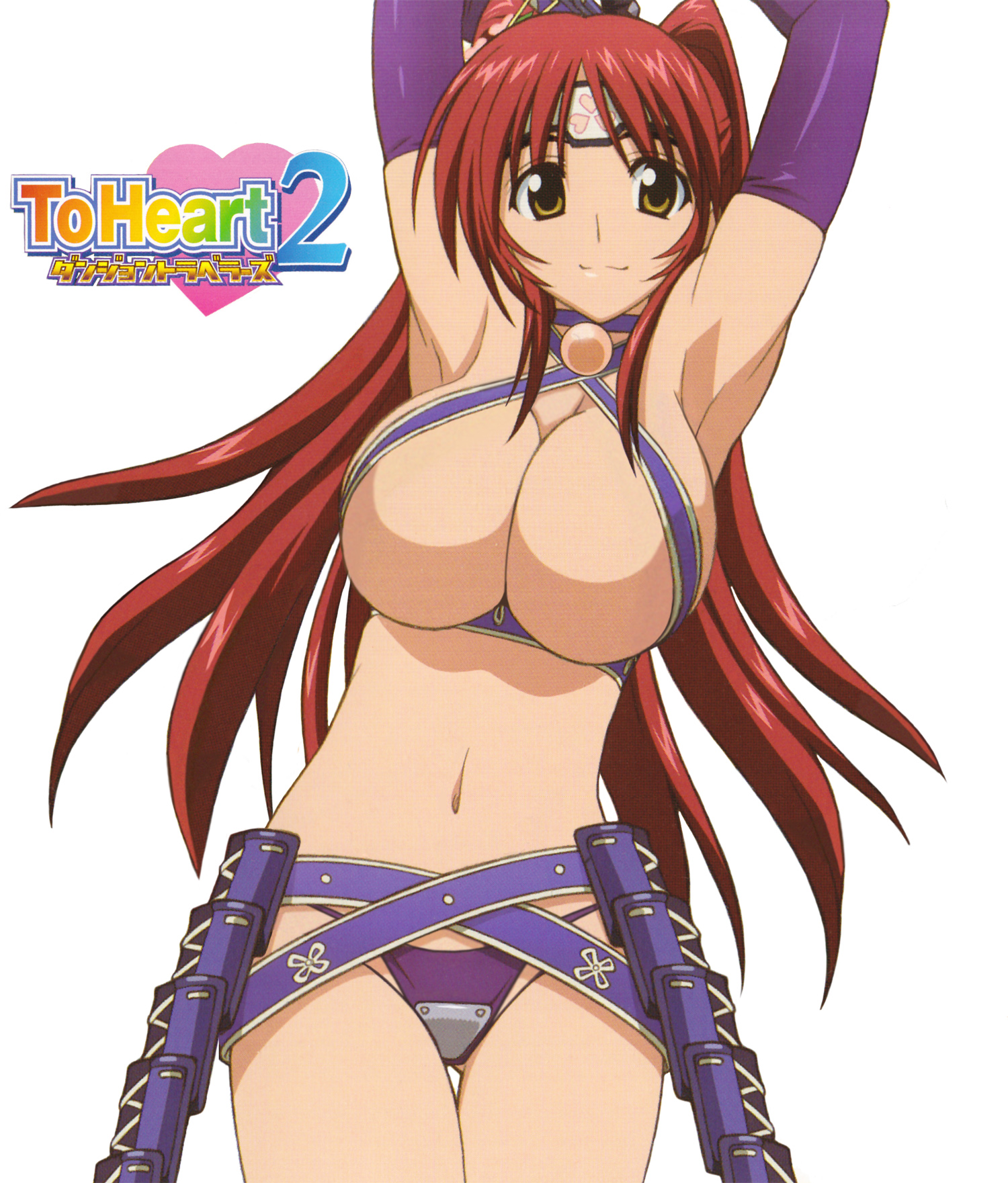 Kousaka Tamaki (To Heart (Series)) Rule 34 Image