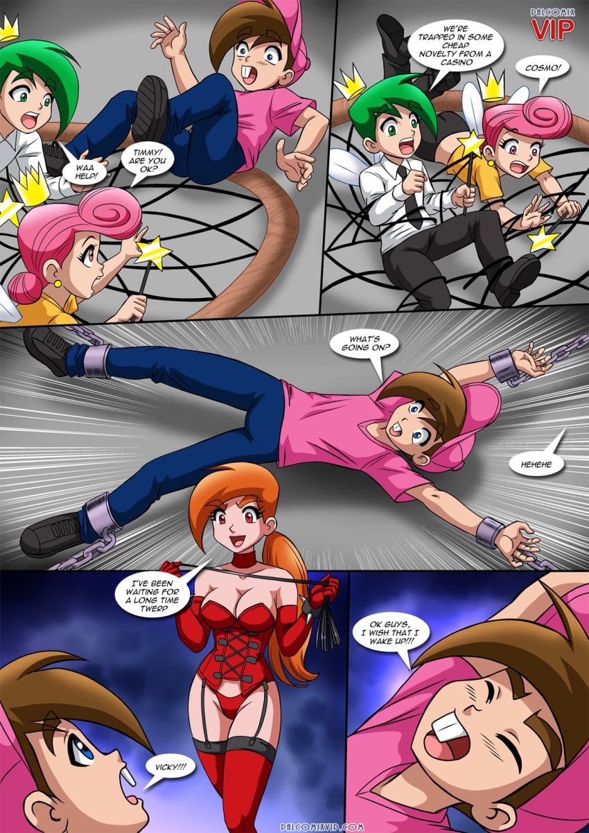Cosmo (Nickelodeon) Rule 34 Image