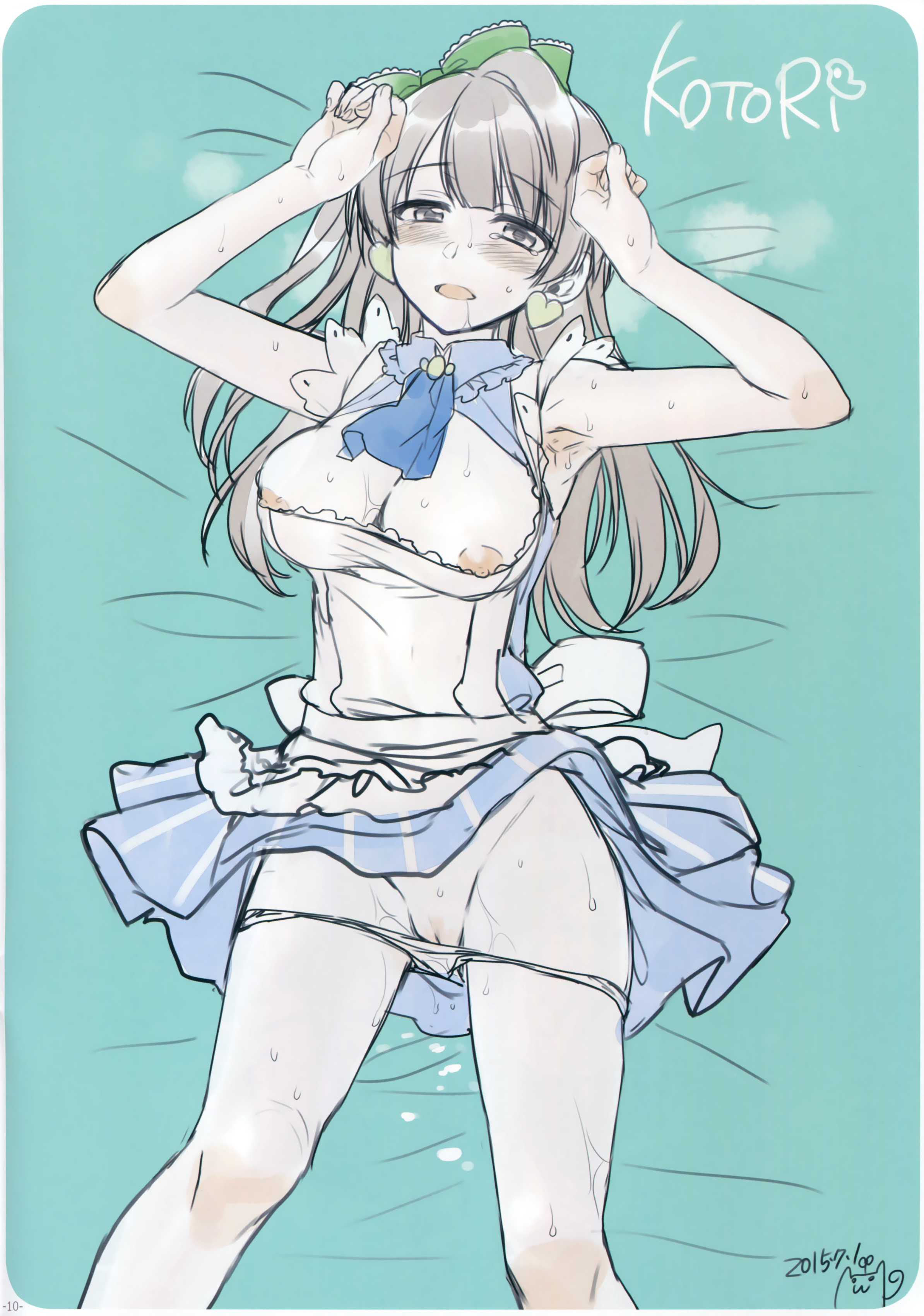 Minami Kotori (Love Live!) Rule 34 Image