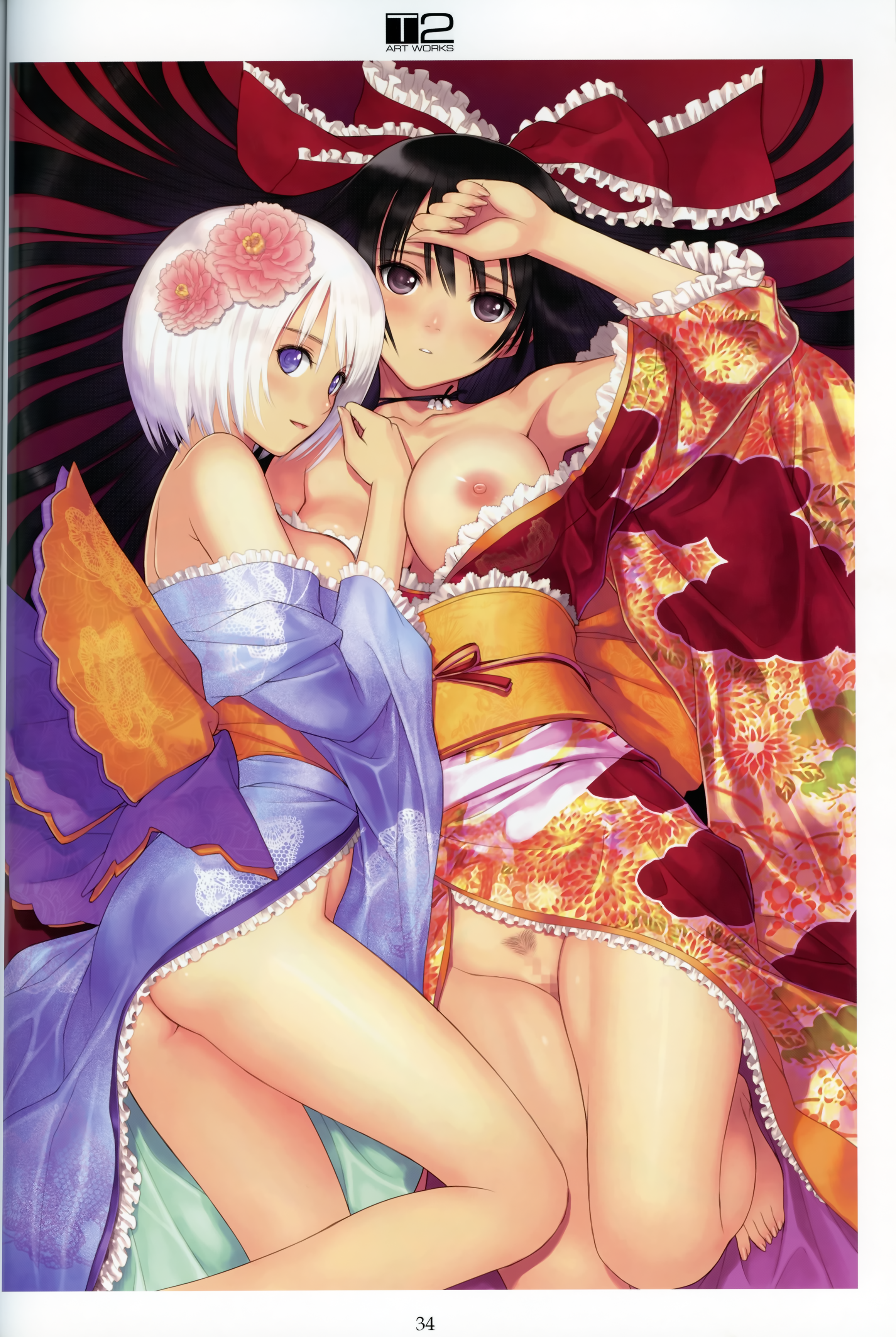 Ass Rule 34 Image