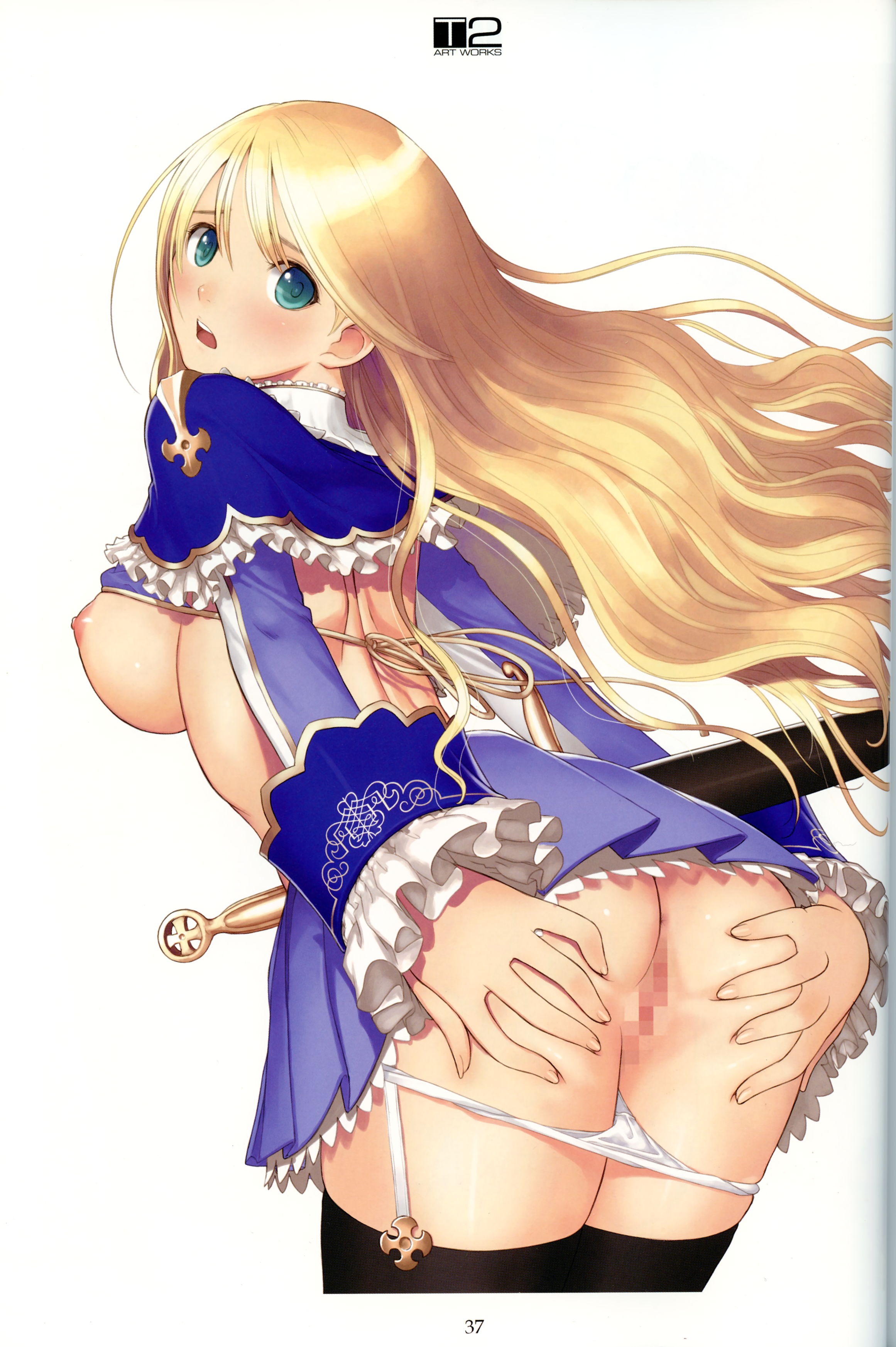 Anus Rule 34 Image