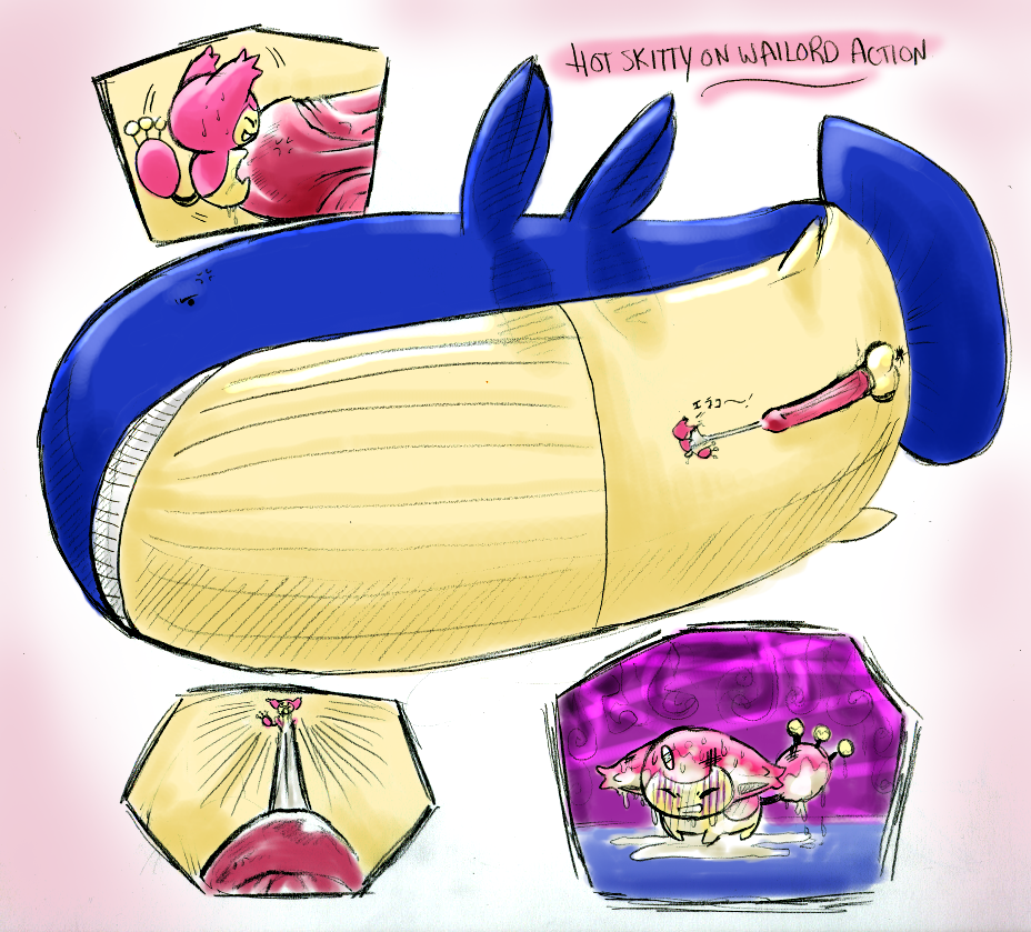 Skitty (Nintendo) Rule 34 Image