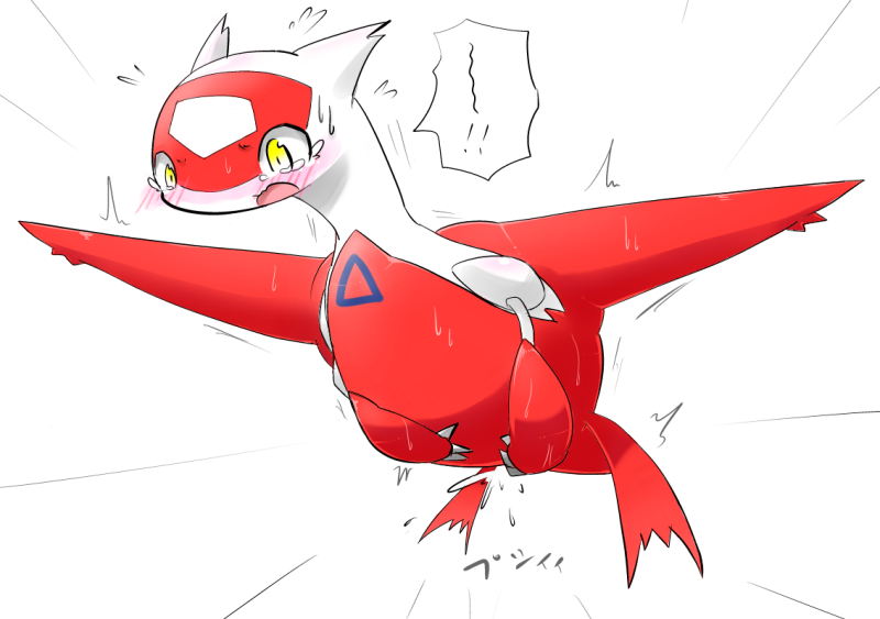 Pokemon (Species) Rule 34 Image