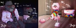 2016 Rule 34 Image