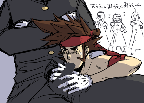 Hajime Tanaka Rule 34 Image