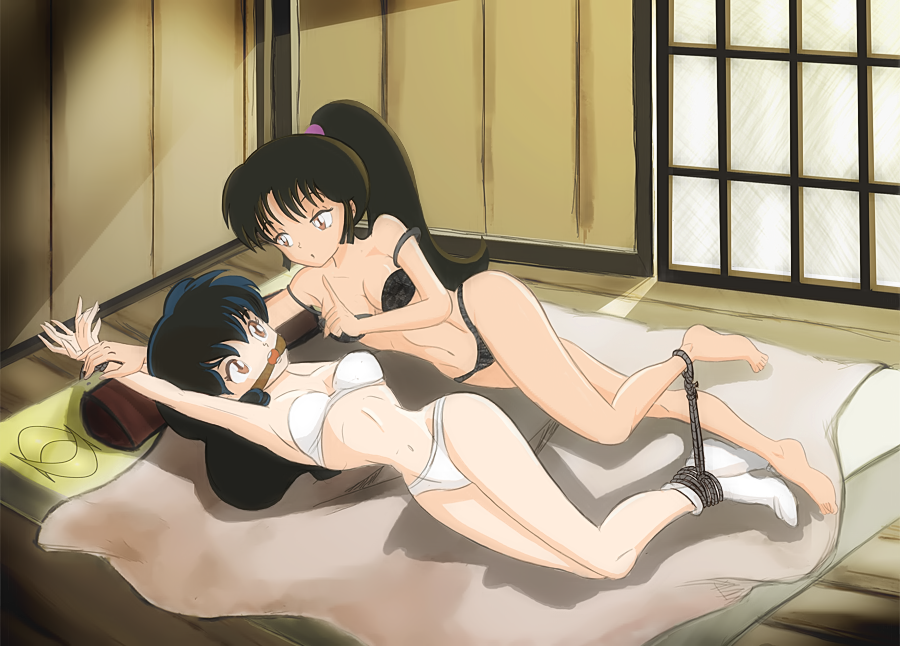 Kagome Higurashi (Inuyasha) Rule 34 Image