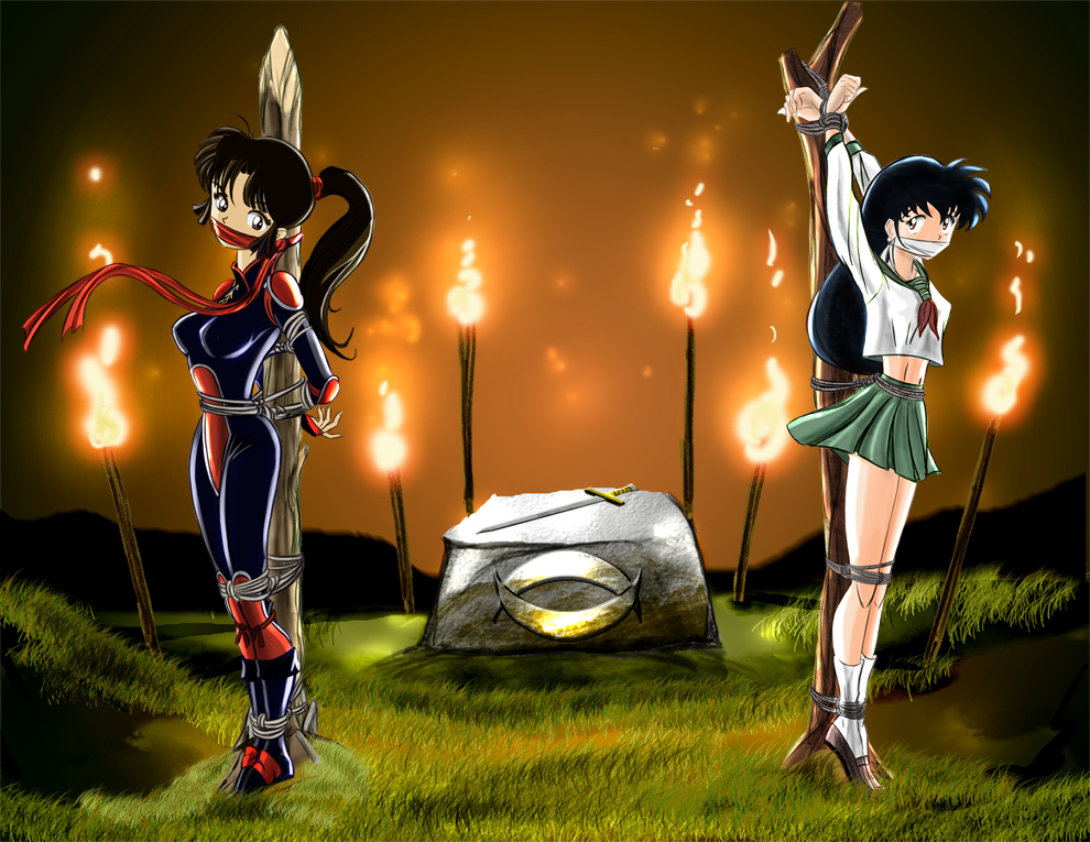 Kagome Higurashi (Inuyasha) Rule 34 Image