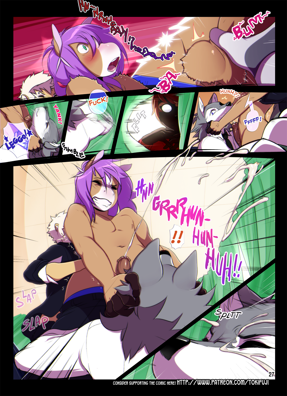Deckland (Tokifuji) Rule 34 Image
